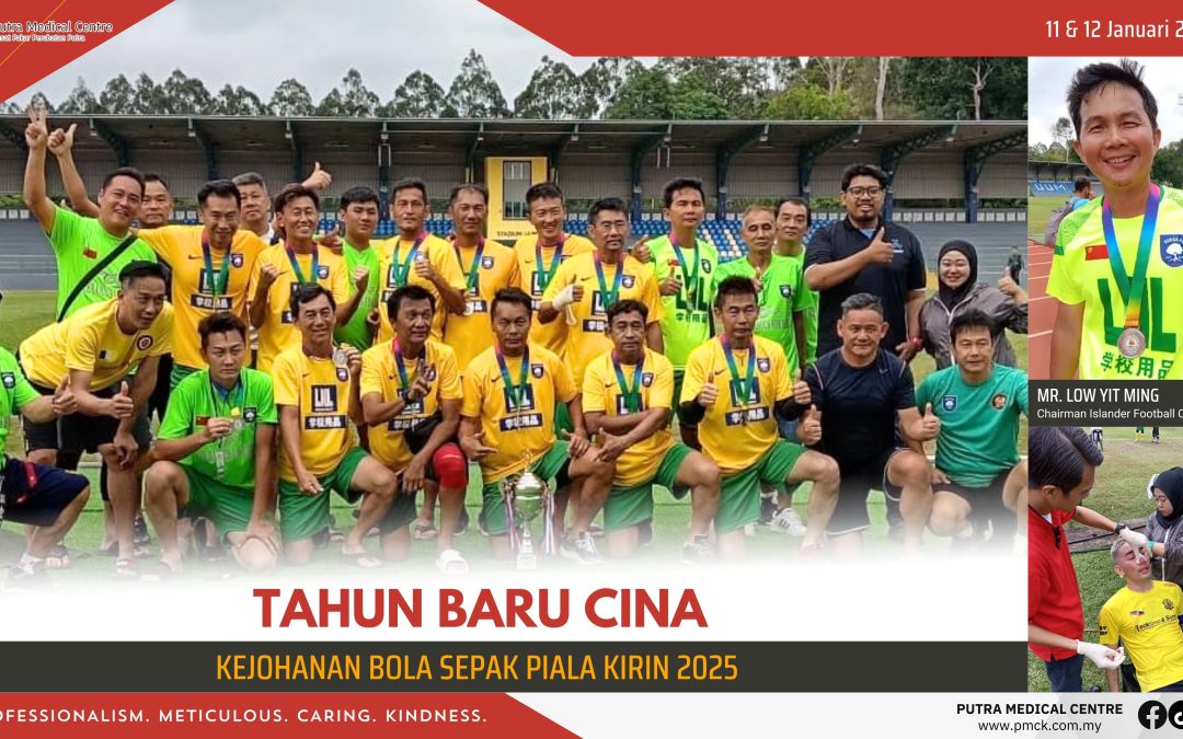 PMC Alor Setar Juara Kesihatan dan Keselamatan Di Kejohanan Bola Sepak Piala Kirin Sempena Tahun Baru Cina