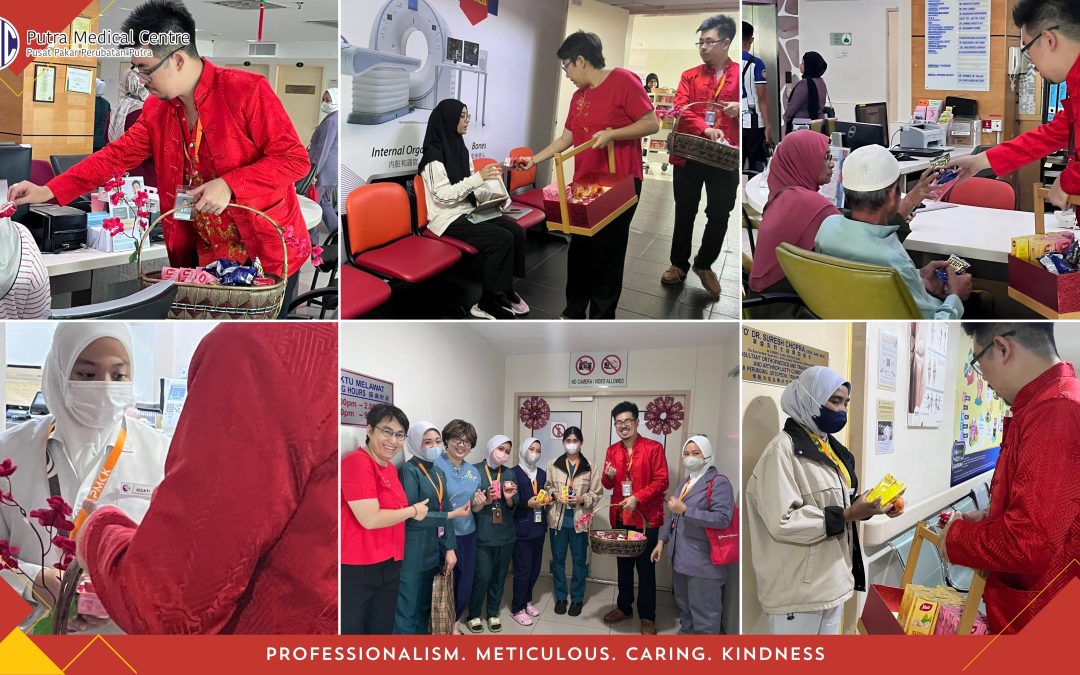 仁爱专科医院与员工及社区共同欢庆 2025 年农历新年