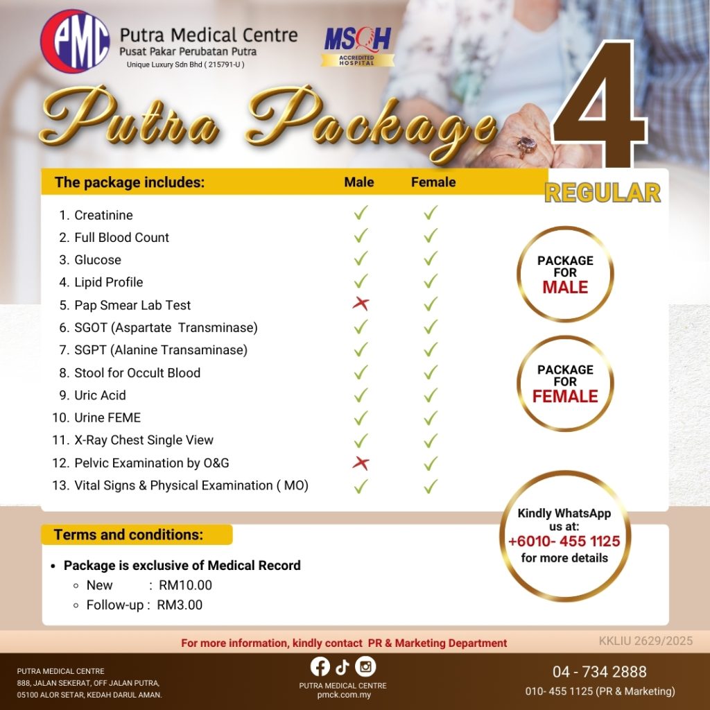 Putra Package 4 — Regular package poster