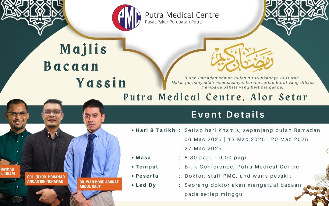 Majlis Bacaan Yassin Putra Medical Centre