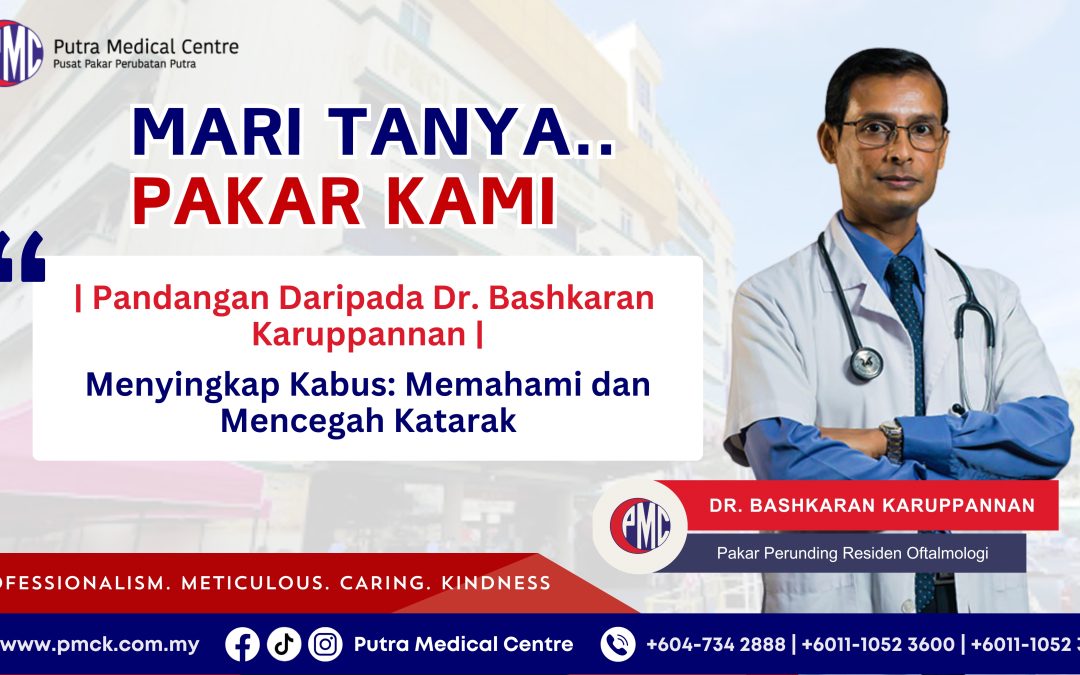 Menyingkap Kabus: Memahami dan Mencegah Katarak