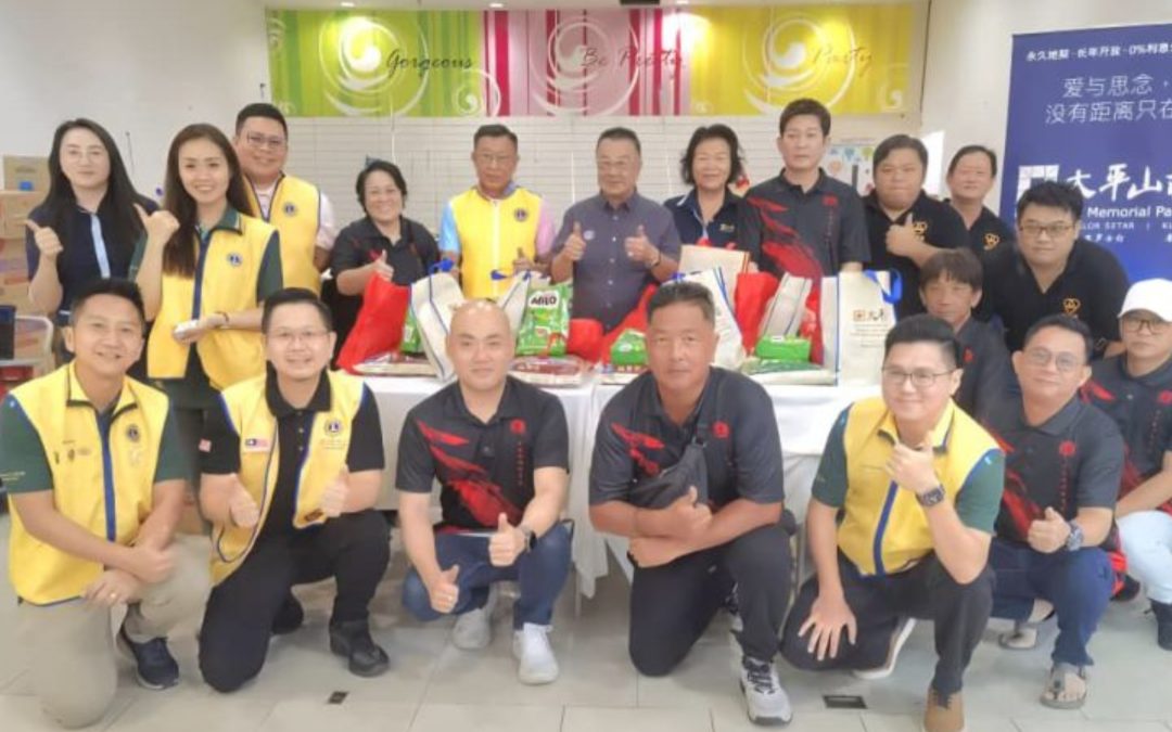 Perfect 10 血液与器官捐献运动