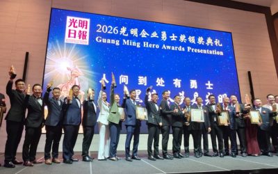 PMCK Berhad 在 2026 年光明企业勇士奖中荣获殊荣