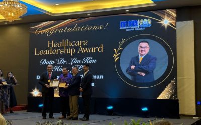 卓越之夜：表彰医疗领域的领导典范