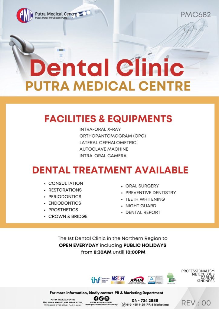 Dental Clinic package poster