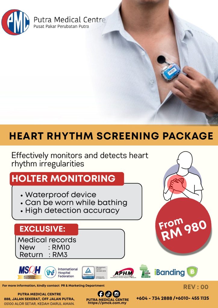 Heart Rhythm Screening Package package poster