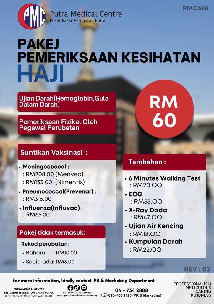 Pakej Pemeriksaan Kesihatan Haji package poster