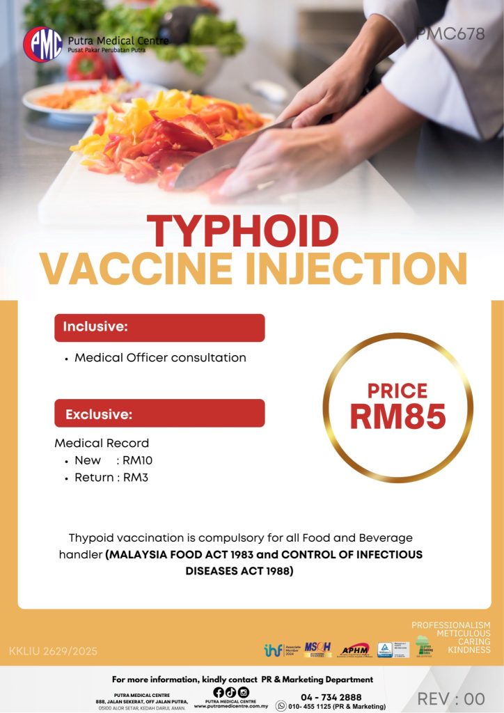 Typhoid Vaccine Injection package poster