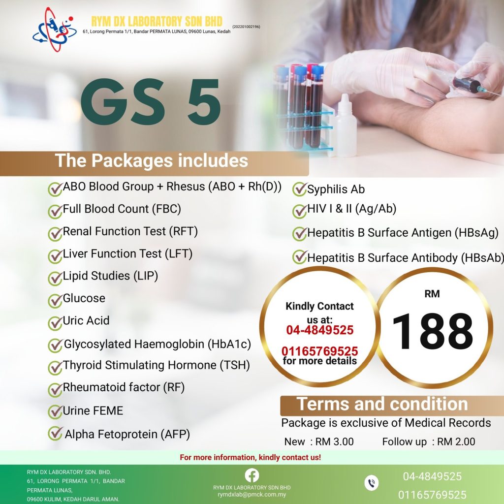 GS 5